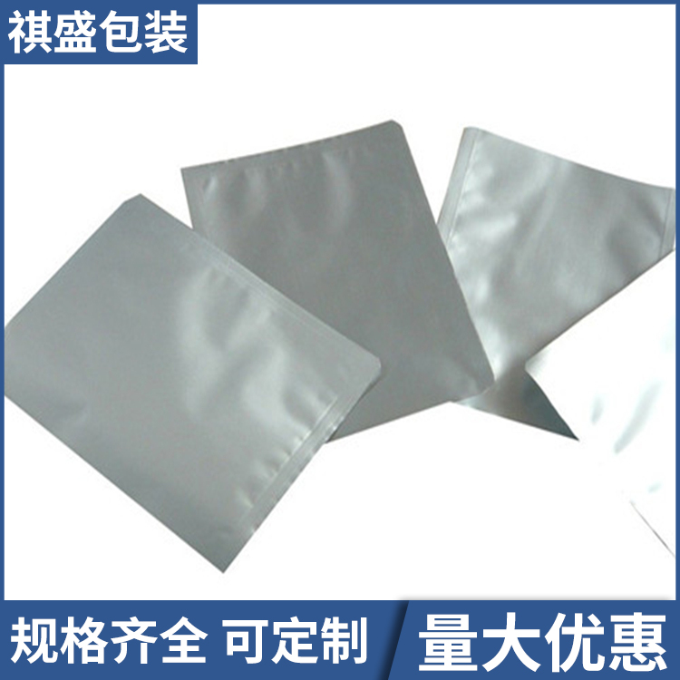 电池粉铝箔袋
