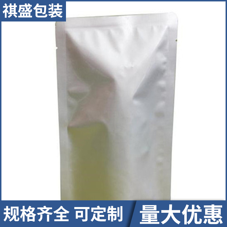 医疗器械铝箔袋
