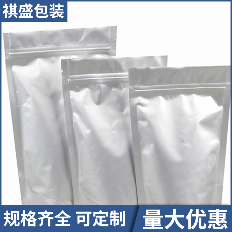医疗用铝箔袋