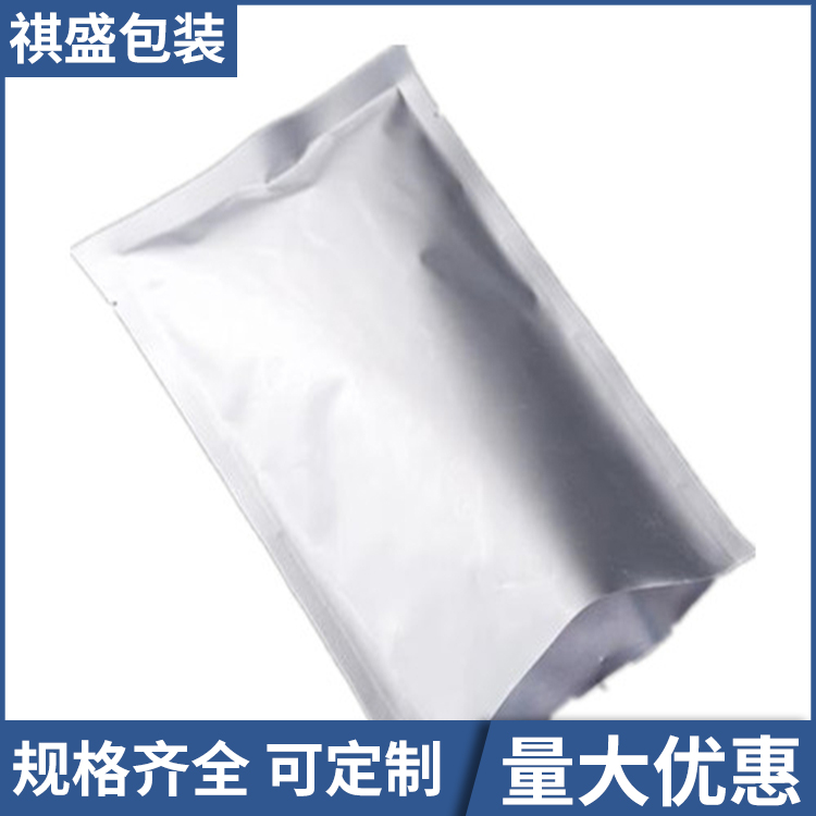 银色铝箔包装袋