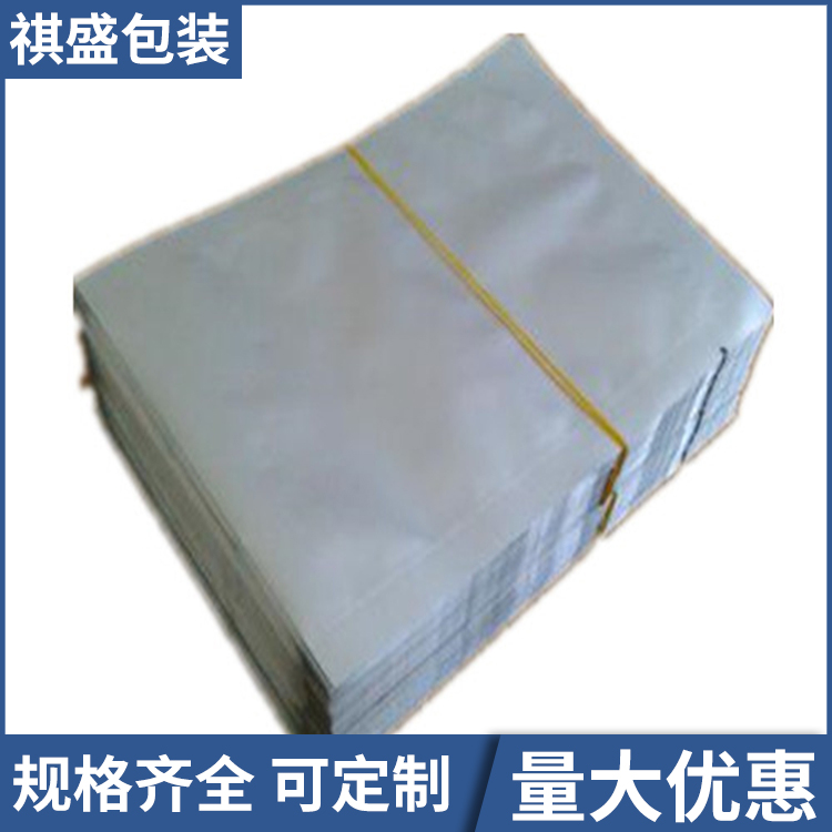 食品铝箔包装袋