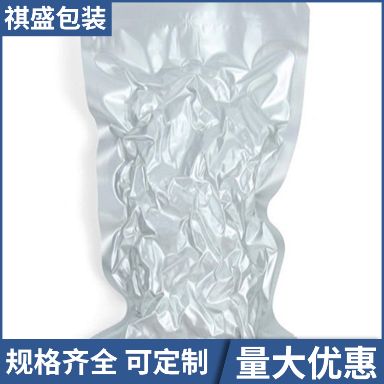 食品级铝箔袋