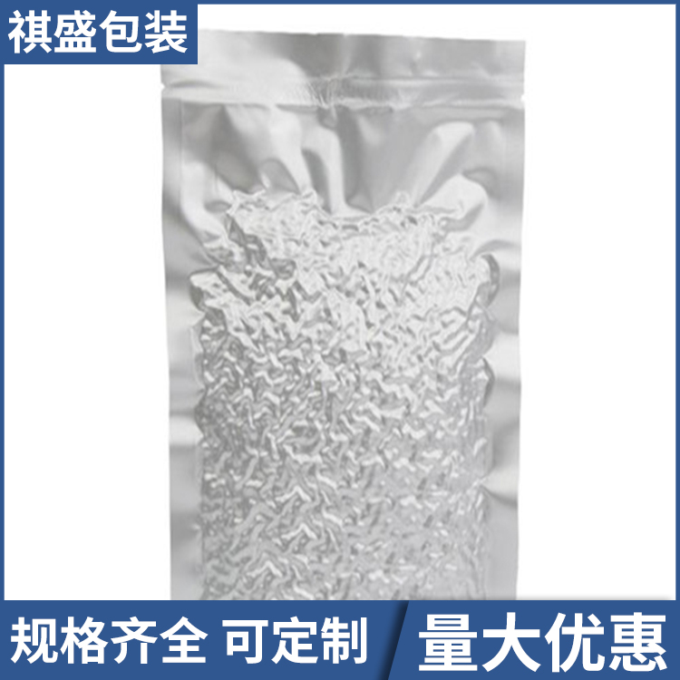 茶叶包装铝箔袋