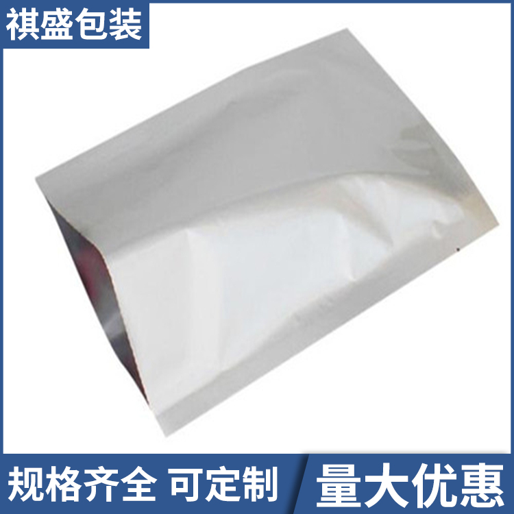 设备包装铝箔袋