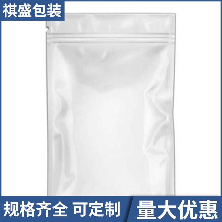 圆角自封铝箔袋