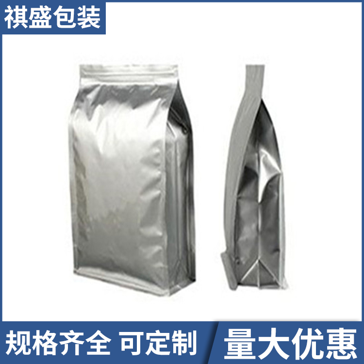 透明包装真空袋