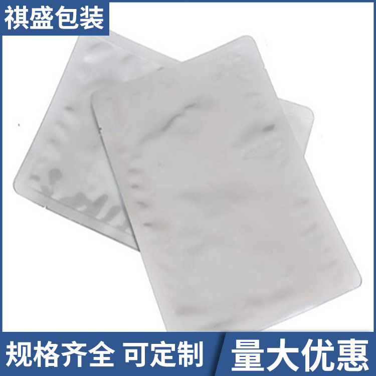 透明铝箔屏蔽袋