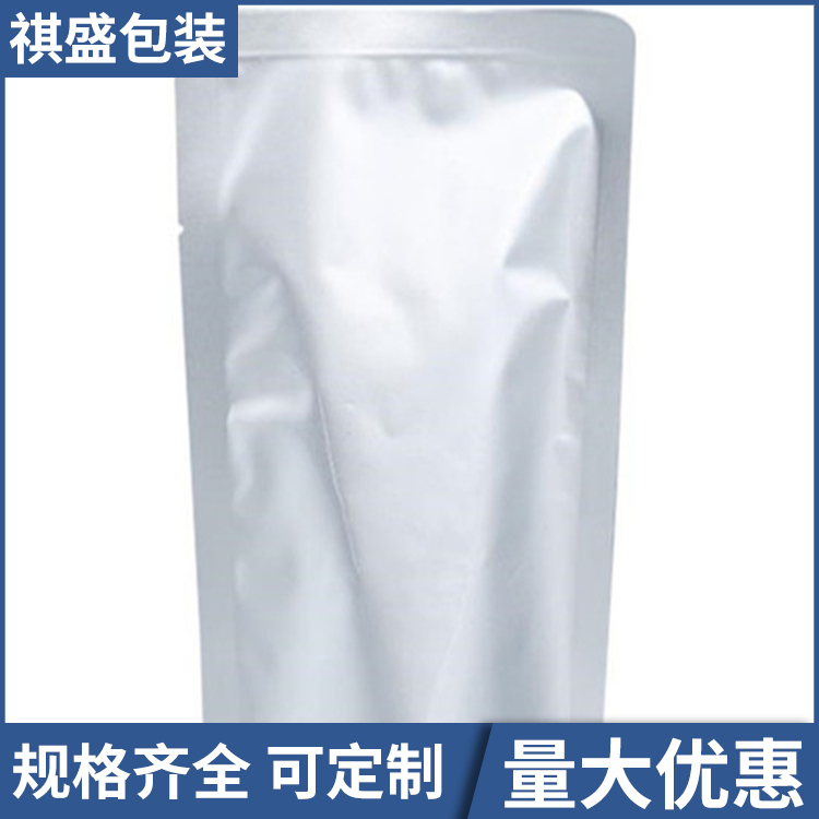 铝箔包装屏蔽袋