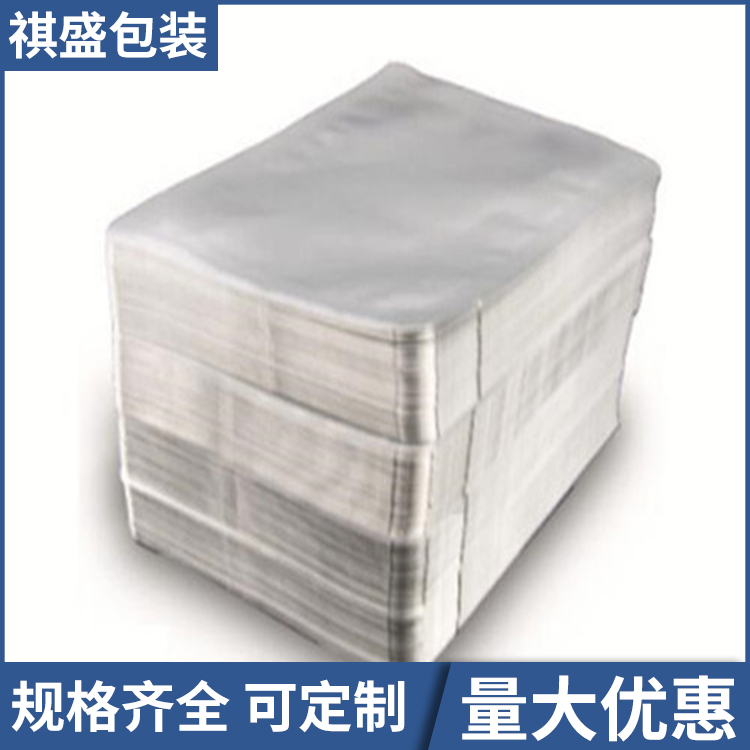 铝箔自封屏蔽袋