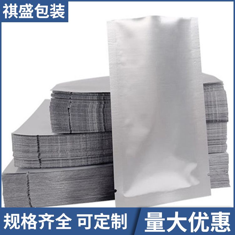 透明真空包装袋